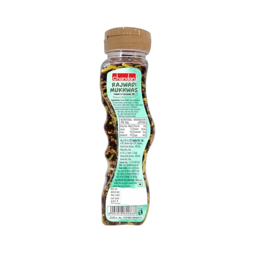 Chandan Mouth Freshner Rajwadi Mukhvas (Fennel & Coriander Mix) 160Gm