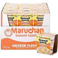 Maruchan Instant Lunch Chicken Flavored Cup Noodle, 24 Pack