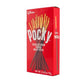 Glico, Snack Pocky Choco Eng, 2.47 Oz, (Pack Of 10)
