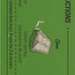 Bibigo, Steamed Dumpling Pork Vegetable, 6.6 Ounce