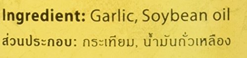 Maesri Fried Garlic, 10.5 Ounce