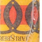 Jarlsberg, Original, 7.5 Ounce