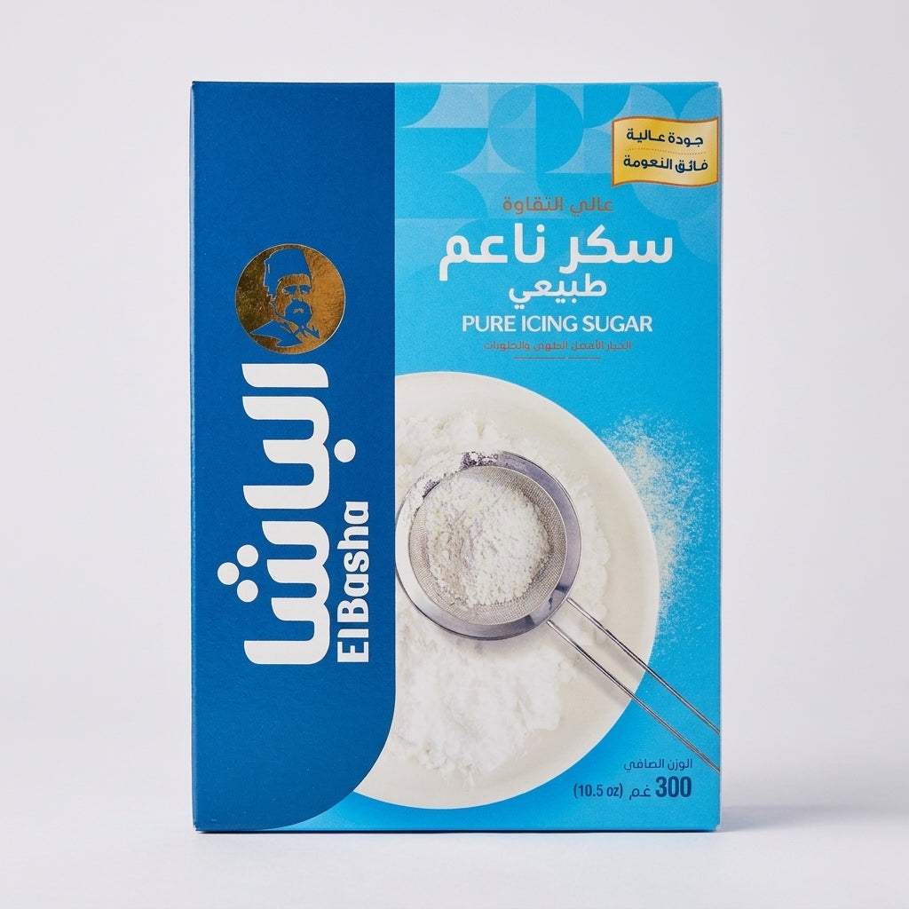 El Basha Pure Icing Sugar 300g (10.5 oz) - Premium Powdered Sugar