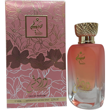 Lattafa Wardaty Arabic Musky Perfume – 100ml Eau De Parfum