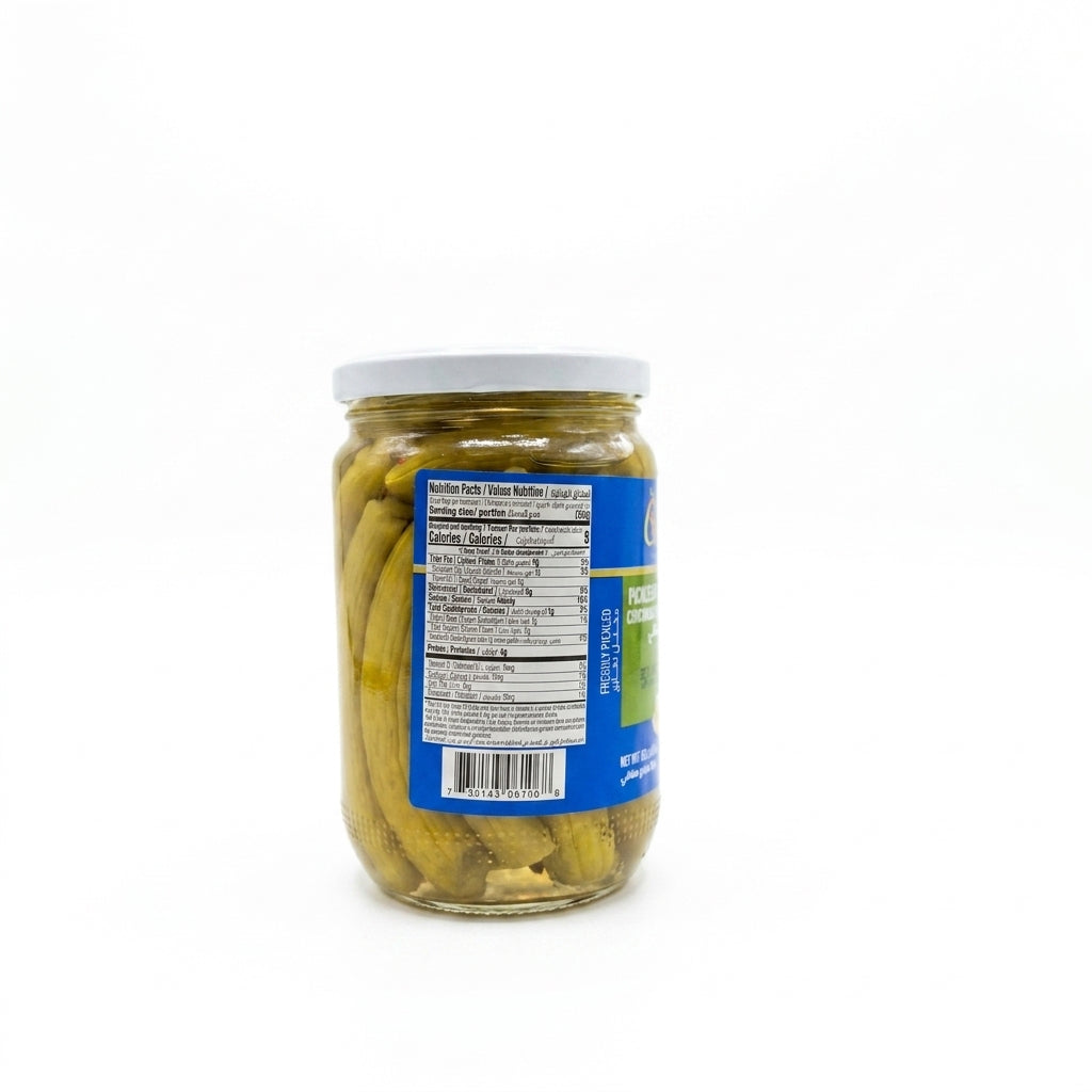 Cortas Pickled Wild Cucumbers 22 oz - Authentic Lebanese Khyar Makbous