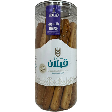 Qablan Traditional Breadsticks with Anise