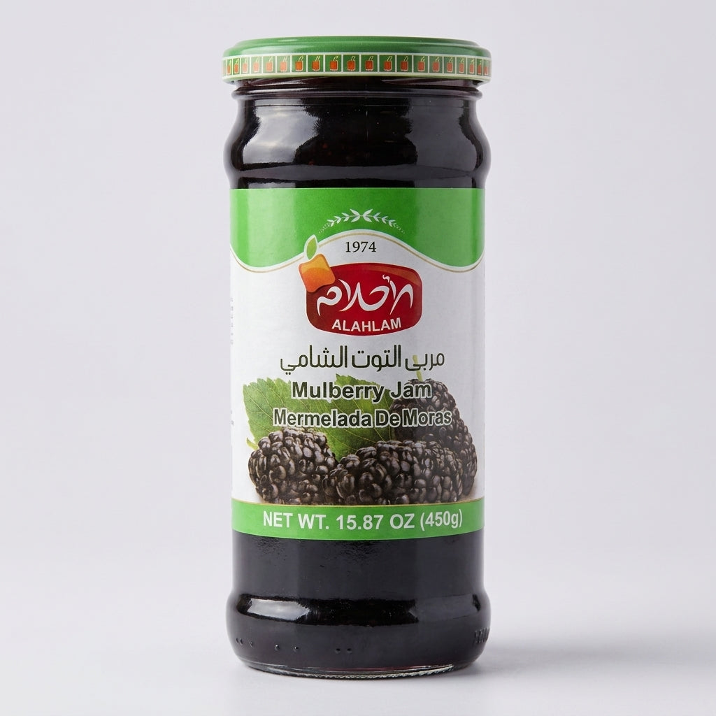 Al Ahlam Mulberry Jam 15.87 oz - Syrian Traditional Fruit Spread