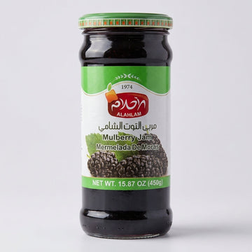 Al Ahlam Mulberry Jam 15.87 oz - Syrian Traditional Fruit Spread