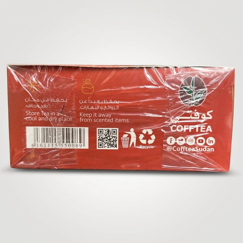 Algazaltain Black Tea 200g - Premium Arabic Tea with 100 Teabags