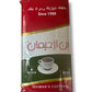 Izhiman Coffee
