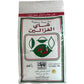 Alghazaleen Ceylon Tea 500g