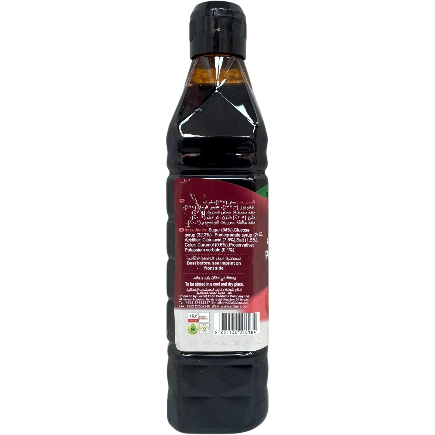 Durra Pomegranate Molasses – 16 Oz