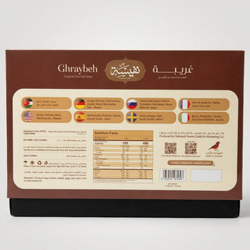 Nafeesah Ghraybeh 300g - Original Oriental Taste Butter Cookies