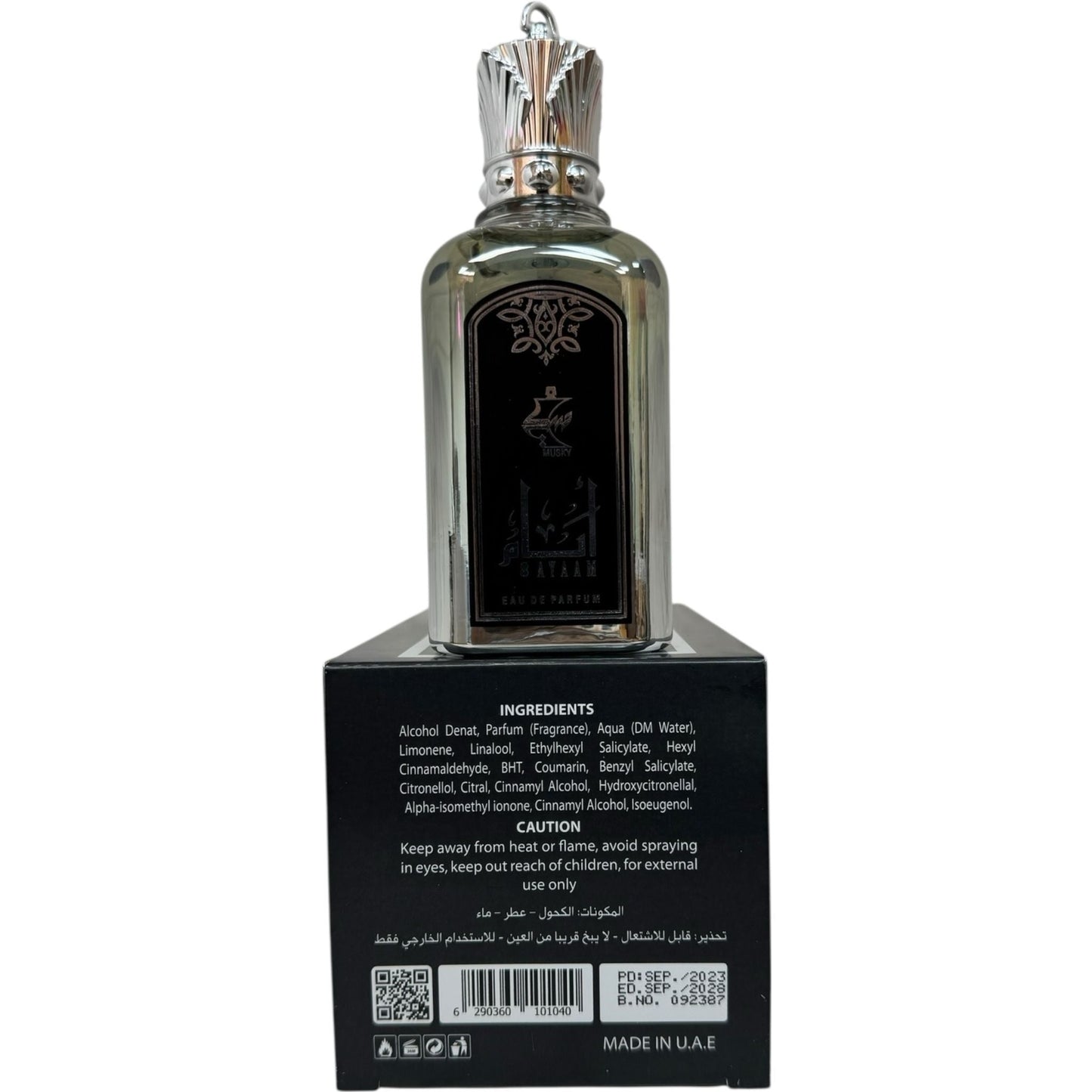 Lattafa Muskyayaan – Long-Lasting Musky Perfume