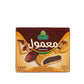 Halwani Bros Maamoul Dates Filled Cookies 480g - Large 12 Pieces