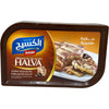Kasih Halva Chocolate Sweet Treat