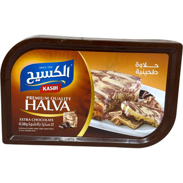 Kasih Halva Chocolate Sweet Treat