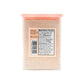 Badia Pink Himalayan Salt, 8 oz - Natural Shades of Light to Dark Pink, Gourmet Cooking Ingredient, Fine Grain, Mineral-Rich Seasoning