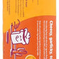 Rudis Bakery 3 Cheese With Garlic Texas Toast, 13.8 Oz