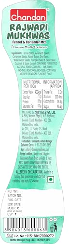 Chandan Mouth Freshner Rajwadi Mukhvas (Fennel & Coriander Mix) 160Gm