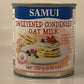 KC Commerce Sweetened Condensed Oat Milk, Dairy Free, Gluten Free, 1.83 Fl Oz, Pack of 6, Includes Wooden Spoon