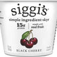 siggis 2% Icelandic Strained Lowfat Yogurt, Black Cherry, 5.3 oz., Single Serve Cup