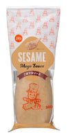 Sesame Mayo Sauce- 1pack, Enjoy it with sushi rolls, udon salad, steamed chicken, sandwiches, and more. A rich mayo with roasted