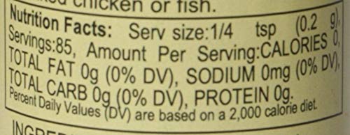 Penzeys Sunny Paris Seasoning, 0.6 oz Jar, Perfect for Enhancing Flavor in Dishes