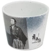 CtoC JAPAN 03-733850 Ryoma Sakamoto Soba Boaguchi (Buckwheat Chocolate, 8.7 fl oz (220 cc)