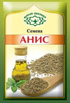 (pack of 5) Imported Russian Spices Anise Anis