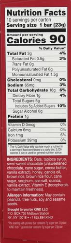 KIND Kids Granola Chewy Bar, Chocolate Chip, 10 Count (Pack of 2)