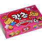 LOTTE Kancho Choco Biscuit Snack 54g Pack of 2 - Korean Chocolate-Filled Cookies, Sweet Crunchy Snack for Kids & Adults - Classi