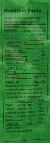 Cha Cha Sunflower Seeds, Coconut Flavor, 8.82 Ounce