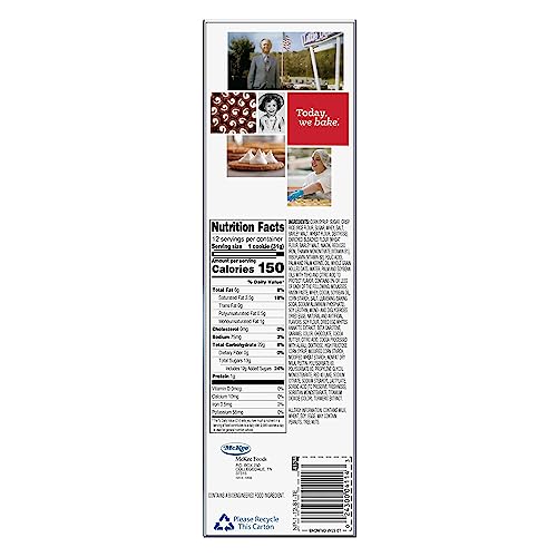 Little Debbie Star Crunch 12 Individually Wrapped Cookies, Chocolate, Caramel and Fudge, 13 Oz