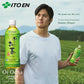 Ito En Tea Oi Ocha Green Tea  Unsweetened  16.9 Ounce (Pack of 12)
