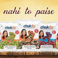 Chukde Jeera Sabut, Cumin Seeds Whole Spices - 500 Gm