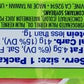Hi-Chew Sweet & Sour Watermelon Stick, 1.76 Oz