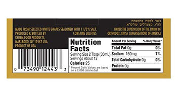 Kedem White Cooking Wine, Gluten Free, Kosher, 12.7 Fl Oz