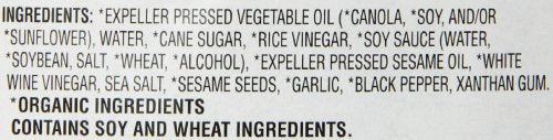 Annie'S Naturals Asian Sesame Dressing - Organic, 8-Ounce (Pack Of 6)
