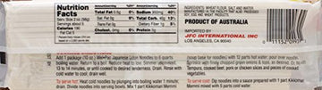 Welpac Japanese Udon Noodles, 10 Ounce (Pack Of 12)