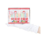 Zeesoon Apollo Straw Korea Candy (10G X 18 Packs) , Old School Childhood Korean Snack