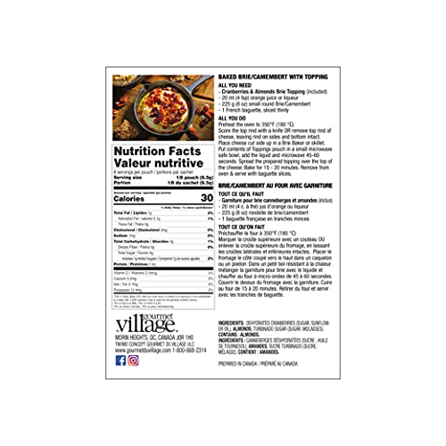 Gourmet du Village Baked Brie Topping Mix - Cranberries & Almonds, Model GBRIECA, 11.51 cm x 2.21 cm x 15.59 cm