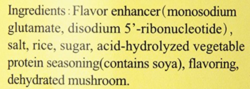 DragonMall Granulated Mushroom Bouillon, 16 Ounce, Pack of 1