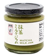 Matcha Milk Jam by Hotaru Foods Premium Organic Matcha  Spread  condiment  8.81 oz