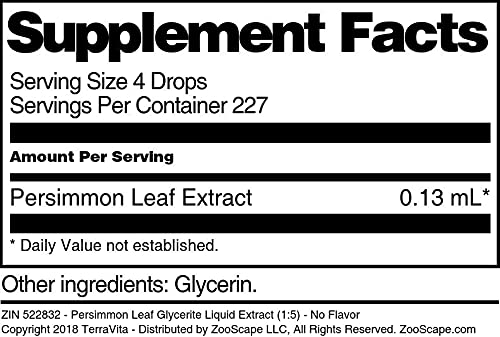 Terravita Persimmon Leaf Glycerite Liquid Extract - 1 oz, No Flavor, 1:5 Ratio