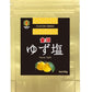 KINJIRUSHI BRAND Japanese Yuzu Salt - Gluten Free, Vegan, 3.5 oz