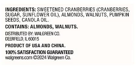 Omega 3 Nice Nut Trail Mix: Cranberries, Almonds, Walnuts & Pumpkin Seeds, Snacking Snack Food Treat 7oz Bag