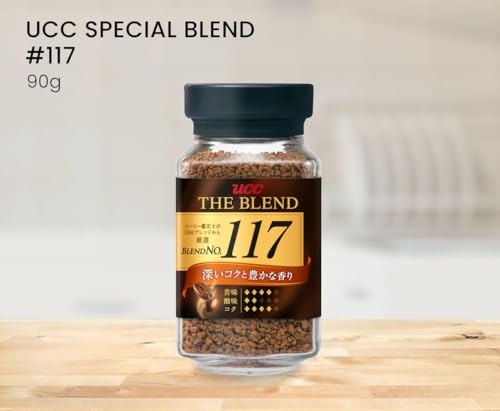 UCC Instant Black Coffee, Rich Flavor, 3.17 Oz (90 g), Pack of 1, Model 393223, Brown