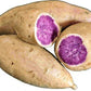 Hawaiian Sweet Purple Potatoes-3LBs