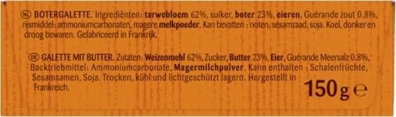 St Michel La Grande Galette Salted Butter, 5.3 Ounce (Pack Of 3)